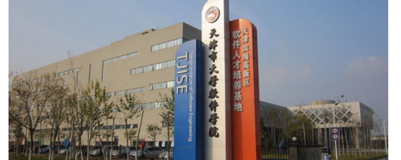 天津天天极速科技有限公司的故事:从零到一的创业之路